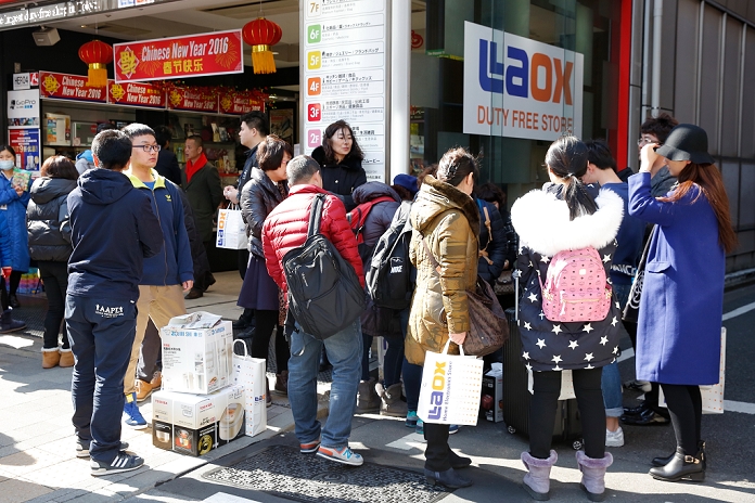 Chinese New Year 2016 Comes Around Chinese tourists continue to arrive Chinese tourists walk around for shopping during the Lunar New Year Holiday at Tokyo s Akihabara electronics shopping district in Japan on February 9, 2016.  Photo by AFLO 