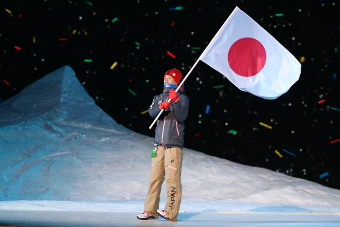 2016 Winter Youth Olympic Games Opening Ceremony Masamitsu Ito  JPN  FEBRUARY 12, 2016 : Opening Ceremony Opening Ceremony FEBRUARY 12, 2016 : Opening Ceremony during the Lillehammer 2016 Winter Youth Olympic Games FEBRUARY 12, 2016 : Opening Ceremony during the Lillehammer 2016 Winter Youth Olympic Games in Lillehammer, Norway.  Photo by AFLO SPORT 