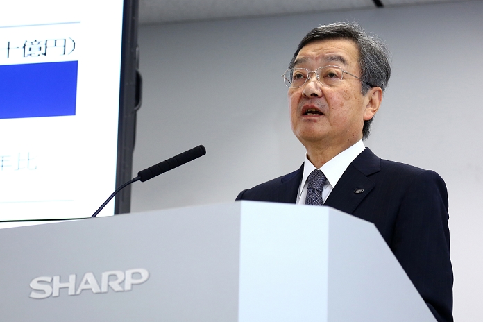 Sharp, deficit widens Impact of slowdown in Chinese market Sharp Corporation, which is undergoing a management restructuring, announced its financial results for the third quarter of FY2015 on February 4, with a final loss of  108 billion. The company s president, Kozo Takahashi, attends a press conference on the afternoon of February 4, 2016 in Minato ku, Tokyo.