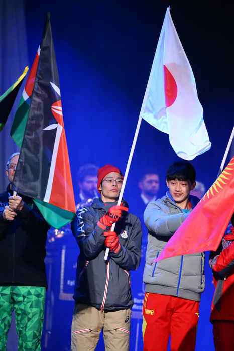 2016 Winter Youth Olympic Games Closing Ceremony Masamitsu Ito  JPN  FEBRUARY 21, 2016 : Closing Ceremony Closing Ceremony FEBRUARY 21, 2016 : Closing Ceremony during the Lillehammer 2016 Winter Youth Olympic Games FEBRUARY 21, 2016 : Closing Ceremony during the Lillehammer 2016 Winter Youth Olympic Games in Lillehammer, Norway.  Photo by AFLO SPORT 