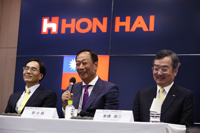Hon Hai Signs Acquisition Agreement with Sharp Signing Ceremony in Sakai, Osaka Terry Gou, Founder and Chairman of Taiwanese electronics contractor Foxconn  official name Hon Hai Precision Industry Co., Ltd. , and Kozo Takahashi, President and CEO of Sharp Corporation, speak at a joint press conference held at Sakai Display Products Corporation on April 2, 2016 in Sakai Ward, Osaka, Japan. Gou and Takahashi announced the final terms for the final terms for the Sharp Corporation, which will be announced at a joint press conference held at Sakai Display Products Corporation on April 2, 2016 in Sakai Ward, Osaka, Japan. Gou and Takahashi announced the final terms for the deal for the Foxconn to acquire Japan s Sharp at discounted rate on after a month of uncertainty. Originally Foxconn had offered  4.4 billion for a two thirds stake in Sharp, but ended up paying  3.5 billion after undisclosed Sharp liabilities became apparent. Foxconn is expected to use its controlling stake in Sharp to strengthen its negotiating position with it s biggest customer, Apple Inc., now that it has access to the Japanese company s superior screen display technology.