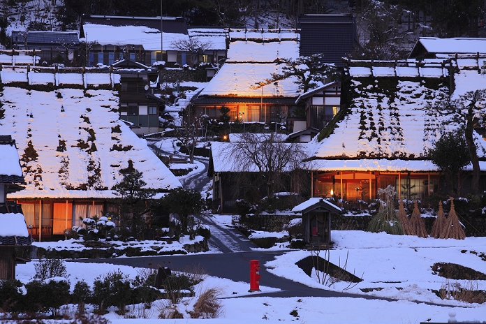 Miyama Town, Kyoto Prefecture, Japan Thatched Houses in Snowy Landscape Illuminated