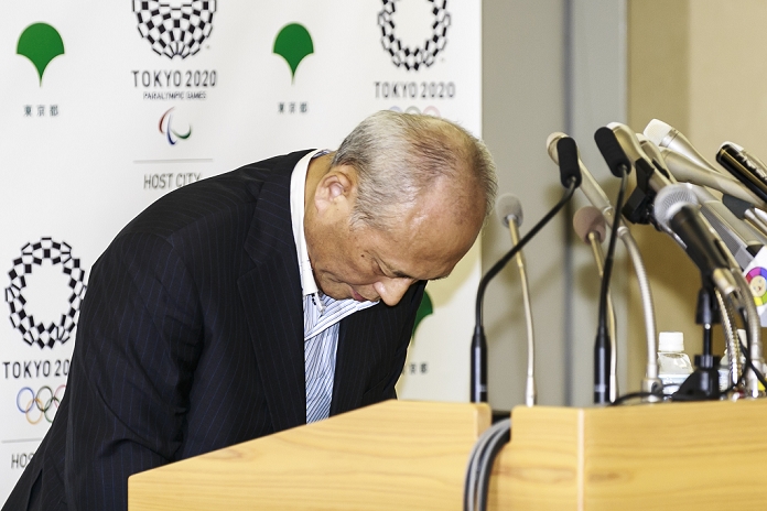 Allegations of private misappropriation of political funds Mr. Masuzoe requested a third party to investigate Tokyo governor Yoichi Masuzoe bows during a news conference at the Tokyo Metropolitan Government Building on May 27, 2016, Tokyo, Japan. Masuzoe answered questions from the members of press about the recent allegation over the misuse of political funds.  Photo by Rodrigo Reyes Marin AFLO 