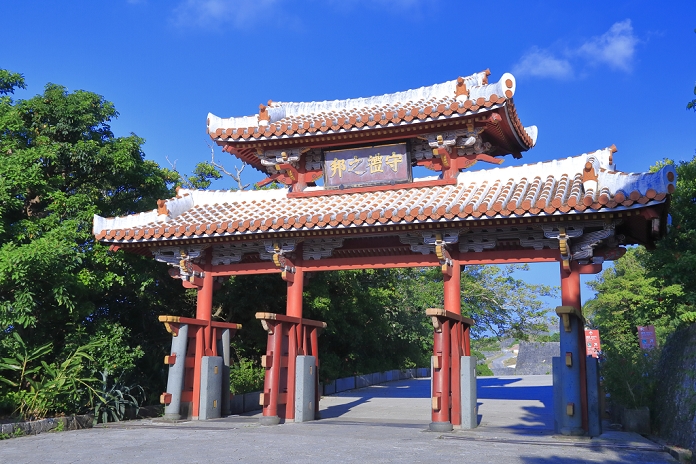 Shoreimon, Okinawa Prefecture