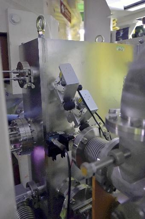Research Facility for Discovering New Elements RIKEN opens to the press The gas filled recoil nuclear separator  GARIS  shown to the press. Photo taken on August 11, 2015 at the RIKEN Nishina Center for Accelerator Based Science in Wako, Saitama, Japan.