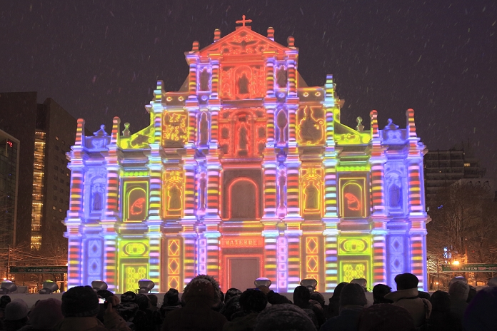 Projection mapping of HBC Macau Square at the Sapporo Snow Festival in Hokkaido