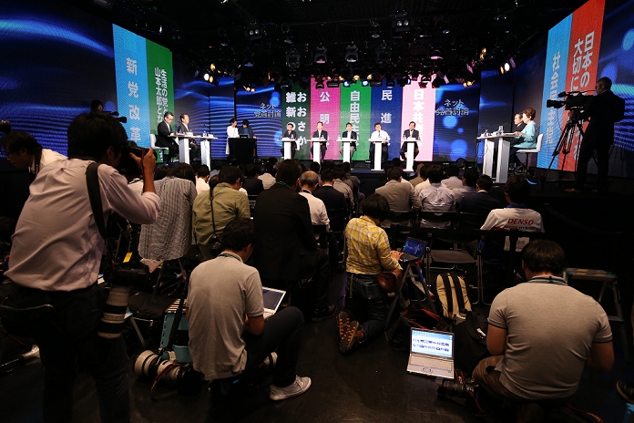 2016 Upper House Election Online Debate Leaders of each party debate Japanese Prime Minister and ruling Liberal Democratic Party  LDP  president Shinzo Abe, center, and other party leaders attend a political debate by nine party leaders for the upcoming July 10 upper house election in Tokyo on Sunday, June 19, 2016.  Photo by AFLO 
