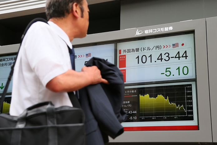 UK to leave the European Union Acceleration of yen appreciation and stock price declines A trading board shows that exchange rates of Japanese yen against dollar on June 24, 2016 in Tokyo, Japan. As it became apparent that British voters would opt to leave the EU, markets across the globe began to tumble. The Nikkei index in Japan fell by over 1000 points, its largest one day drop since the Great East Japan Earthquake and Tsunami of March 2011. The pound also tumbled by over 10 percent against japanese yen.  Photo by Yohei Osada AFLO 