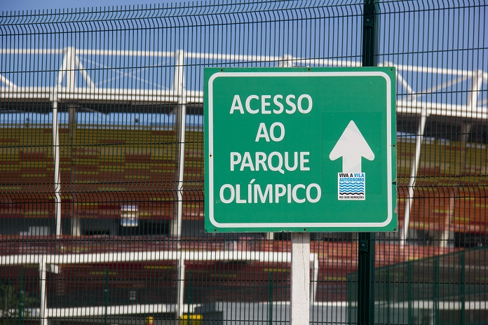Rio 2016 Olympics Preview General view, JUNE 25, 2016 : Public Footpath in the vicinity of the Rio 2016 Olympic Park is practically ready, but there is still finishes to be made. There are many floors and uneven covers that can cause accidents to pedestrians.  Photo by AFLO 