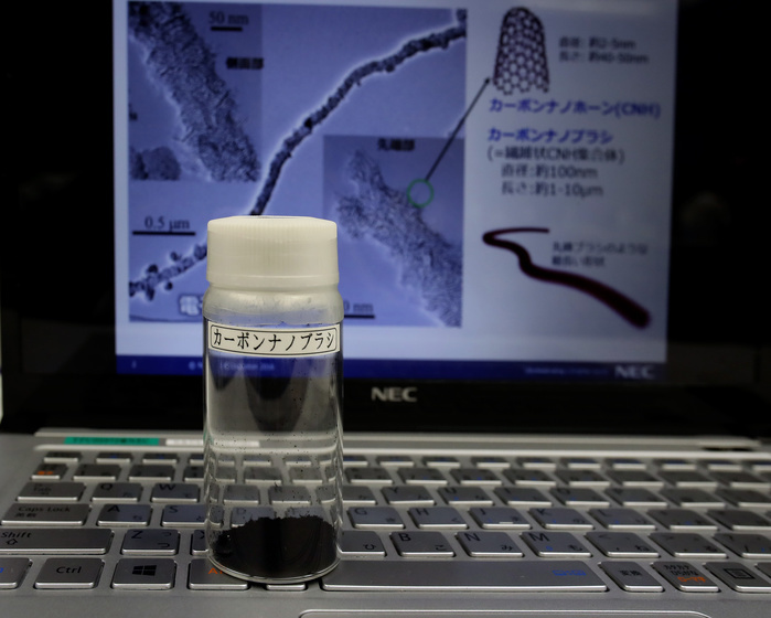 NEC Discovers New Carbon Material Equipped with electrical conductivity and workability June 30, 2016, Tokyo, Japan   Thehe new nano carbon material  carbon nanobrush  which is a fibrous aggregate of carbon nanohorns is displayed at the company s headquarters in Tokyo on Thursday, June 30, 2016. NEC said this discovery of the new nano carbon material was the world s first and which features well adsorptivity and electrical conductivity to improve the basic functionality of a range of devices such as batteries, capacitors and actuators.    Photo by Yoshio Tsunoda AFLO  LWX  ytd 