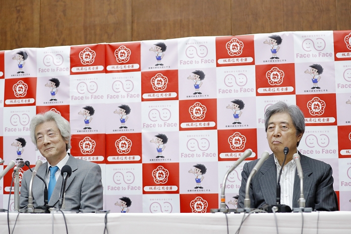 Support for Victims of Operation Tomodachi Former Prime Minister Koizumi established a fund Former Japanese Prime Minister Junichiro Koizumi, left, and Morihiro Hosokawa attend a press conference in Tokyo, Japan on July 5, 2016. Koizumi announced the establishment of a fund for U.S. Navy sailors who participated in Operation Tomodachi to provide humanitarian relief after the 2011 Fukushima nuclear disaster. More than 400 US veterans claiming health problems have filed a class action lawsuit in California against Tokyo Electric Power Co., operator of the crippled Fukushima No. 1 nuclear plant.  Photo by AFLO 