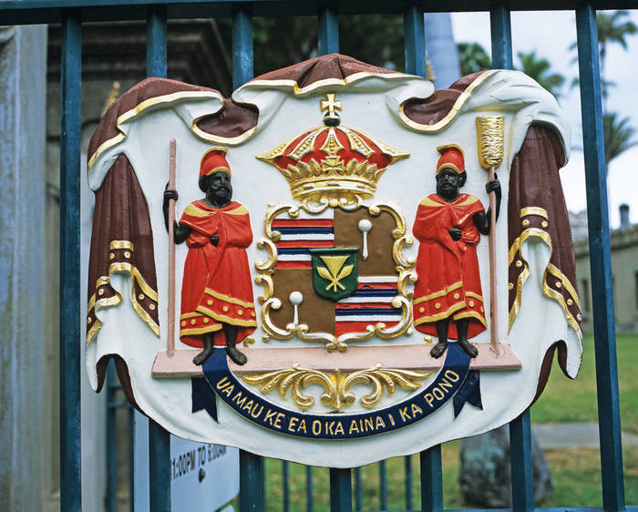 Hawaii The Royal Hawaiian Band Coat of Arms