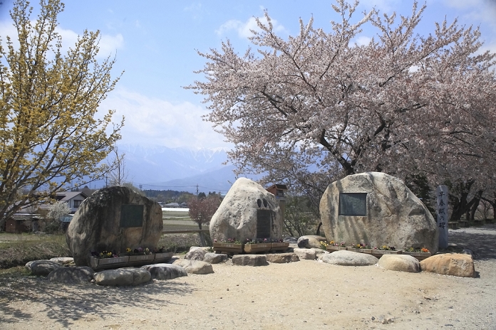Monument to the Song of Early Spring and the Northern Alps, Nagano Prefecture