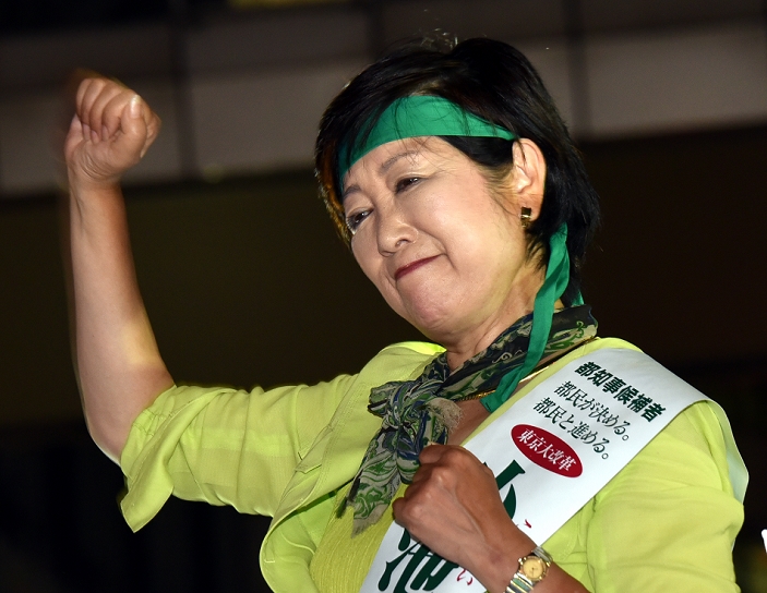 Tokyo Gubernatorial Election 2016. Koike s Last Request July 30, 2016, Tokyo, Japan   Japan s former Defense Minister Yuriko Koike in her trade mark green jacket makes her last minute campaign pitch, calling on voters for their support in Sunday s gubernatorial election in her own precinct of Tokyo s Ikebukuro on Koike, a 64 year old newscaster turned politician, was reported to have gained the momentum in the race to fill the post left vacant by disgraced former Gov. Yoichi Masuzoe. Photo by Natsuki Sakai AFLO  AYF  mis 