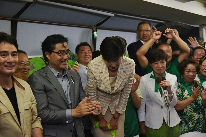 Tokyo Gubernatorial Election 2016 Koike becomes first female governor of Tokyo July 31, 2016, Tokyo, Japan   Japan s former Defense Minister Yuriko Koike, center, takes a deep bow as her supporters celebrate her landslide victory in the gubernatorial election with Banzai cheers at her election headquarters in her own precinct in Tokyo s Ikebukuro Koike, a 64 year old former newscaster turned politician, becomes the first female governor of the nation s capital, defeating two major candidates who were supported by the ruling bloc and a coalition of four opposition parties. AYF mis 