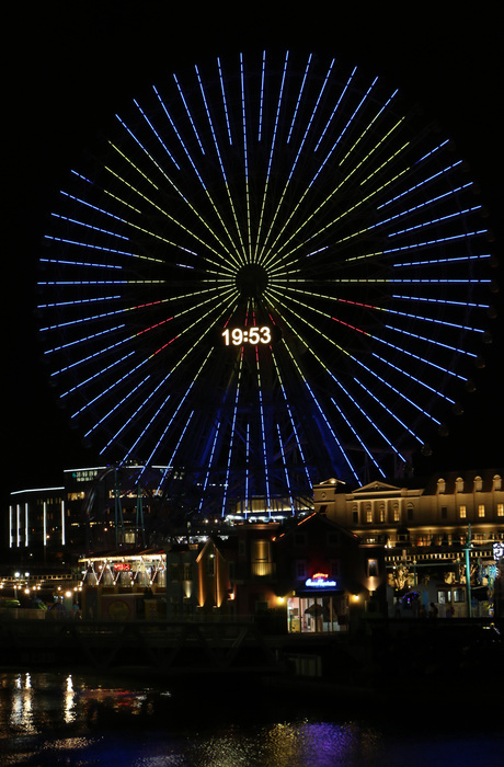 Amusement Park in Yokohama Pikachu Collaboration Ferris Wheel August 12, 2016, Yokohama, Japan   A large Ferris wheel is illuminated shaped Pikachu character, Nintendo s videogame software Pokemon s wellknown character at the Cosmo World amusement park in Yokohama, suburban Tokyo on Friday, August 12, 2016. The Pikachu mascots perfom the several shows daily to attract summer vacationers as a part of the  Great Pikachu Outbreak  event through August 14.     Photo by Yoshio Tsunoda AFLO  LWX  ytd 