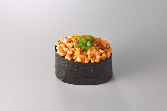 Sushi Natto