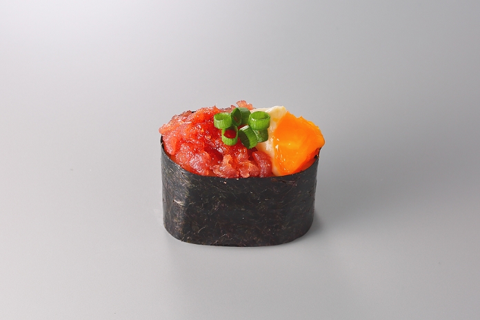Sushi Tuna Yukke