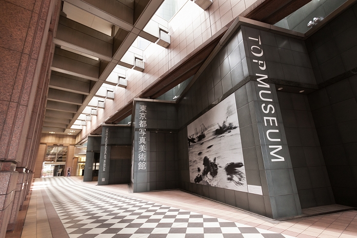 Tokyo Metropolitan Museum of Photography Renewed after renovation A general view of the Tokyo Photography Art Museum in Ebisu Garden Place on September 6, 2016, Tokyo, Japan. Formerly known as the Tokyo Metropolitan Museum of Photography, the museum re opened its doors this week after two years of renovation work. In English it is nicknamed TOP MUSEUM because the museum contains 18,812 photographs of the best Japanese and foreign artists such as Ansel Adams, W. Eugene Smith and Gustave Le Gray.  Photo by Rodrigo Reyes Marin AFLO 