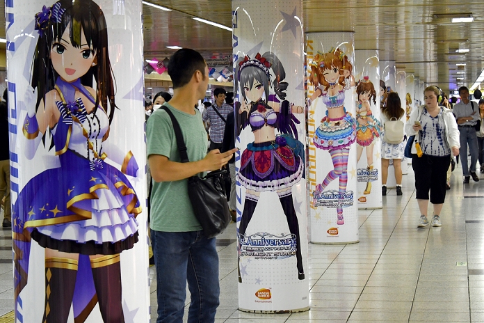 Anime Characters in Shinjuku Station Underground First Anniversary of Game Release September 13, 2016, Tokyo, Japan   Colorful animation characters adorn the walls and pillars of the underground concourse of Tokyo s Shinjuku railroad station on Tuesday, September 13, 2016, marking the one year anniversary of the launch of a smartphone game app.  AFLO  AYF mis 