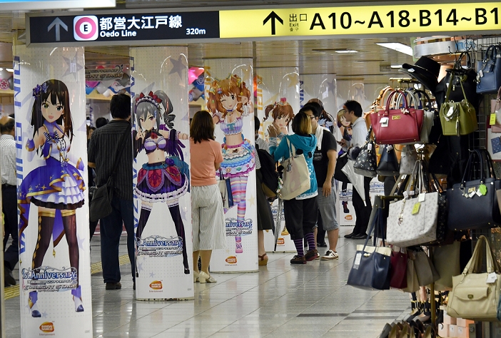 Anime Characters in Shinjuku Station Underground First Anniversary of Game Release September 13, 2016, Tokyo, Japan   Colorful animation characters adorn the walls and pillars of the underground concourse of Tokyo s Shinjuku railroad station on Tuesday, September 13, 2016, marking the one year anniversary of the launch of a smartphone game app.  AFLO  AYF mis 