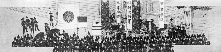 Preparations are made for the conquest. On January 4, Keio 4, the general staff, flag bearers, and others line up outside the Karamon Gate of the Kyoto Imperial Palace. They await the departure of Ninnaji no Miya. (Photo by Kingendai Photo Library/AFLO)