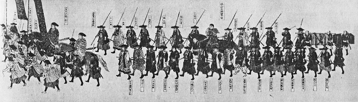 On January 4, Keio 4, Ninnaji-no-miya sets out as a general army for conquest. (Photo by Kingendai Photo Library/AFLO)