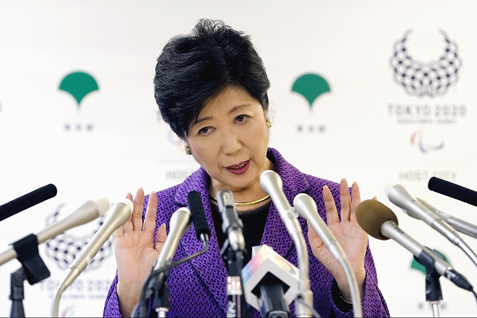 Governor Koike Holds Regular Press Conference Explanation of Toyosu, Olympics and other issues Tokyo Governor Yuriko Koike speaks during a regular weekly press conference at the Tokyo Metropolitan Government Building on October 21, 2016, Tokyo, Japan. Koike who is aiming to reduce the cost of hosting the Games visited a potential alternative venue for the rowing and canoe sprint events 400km north of Tokyo in Miyagi Prefecture last Saturday. The cost of constructing the original proposed Sea Forest venue in Tokyo has risen to 49 billion Yen and Koike sees this as an area where savings could be made.  Photo by Rodrigo Reyes Marin AFLO 