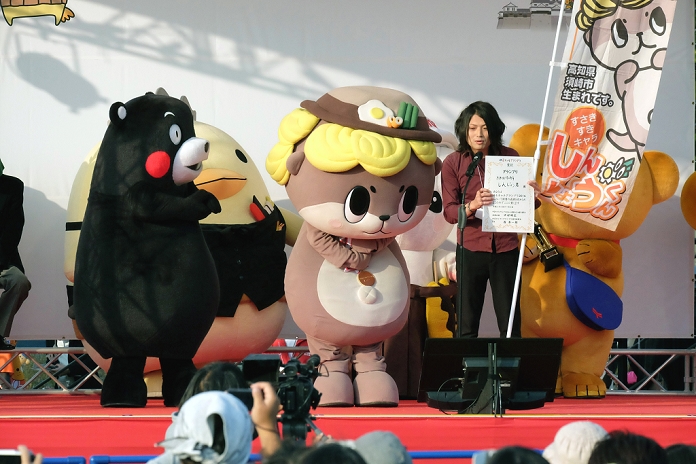 Yurukyara Grand Prix 2016 Shinjo kun  Wins Shinjo Kun of Susaki in Kochi Prefecture wins the Yuru Kyara Grand Prix on November 6, 2016, in Matsuyama, Japan. Yuru Kyara  Japanese cuddly cute mascot characters  are very popular in Japan and both companies and local authorities use them to promote their products and region. The Yuru Kyara Grand Prix is an annual event, first held in 2010, that brings together over 1000 mascots from all over the country. Visitors to the event are able to vote for their favourite character and each year a winner is chosen.  Photo by Rod Walters AFLO 