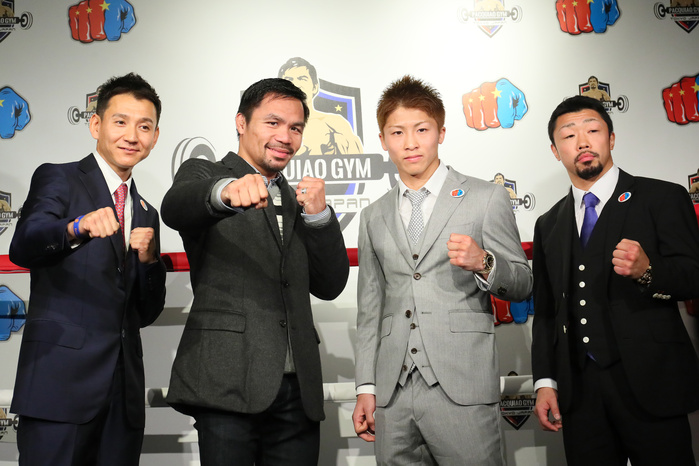 Manny Pacquiao Visits Japan Fitness gym established in Tokyo  L to R  Agata, Yoshihiro Manny Pacquiao, Naoya Inoue, Naoya Inoue Akira Yaegashi, NOVEMBER 25, 2016   Boxing : WBO welterweight world champion Manny Pacquiao of the Philippines attends a press conference in Tokyo, Japan The boxing star launched his first franchise. The boxing star launched his first franchised health and fitness center the Pacquiao and fitness center the Pacquiao Gym where visitors will be able to learn using his training methods.  Photo by YUTAKA AFLO SPORT 