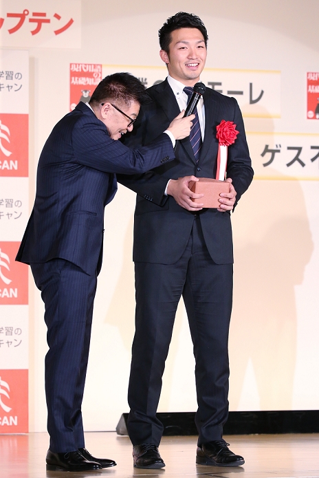 2016 New Words and Buzzwords of the Year The annual grand prize was awarded to  god . Japanese baseball player Seiya Suzuki of Hiroshima Toyo Carp attends the   Ryukogo Taisho 2016   or The Vogue Word Awards 2016 ceremony in Tokyo, Japan on December 1, 2016. The Ryukogo Taisho prize is awarded for the most popular vogue words or buzzwords from the year that were commonly used among the Japanese public. The person or group who spread that particular word or phrase receives the prize which usually goes to comedians or a public figure.  Photo by AFLO 