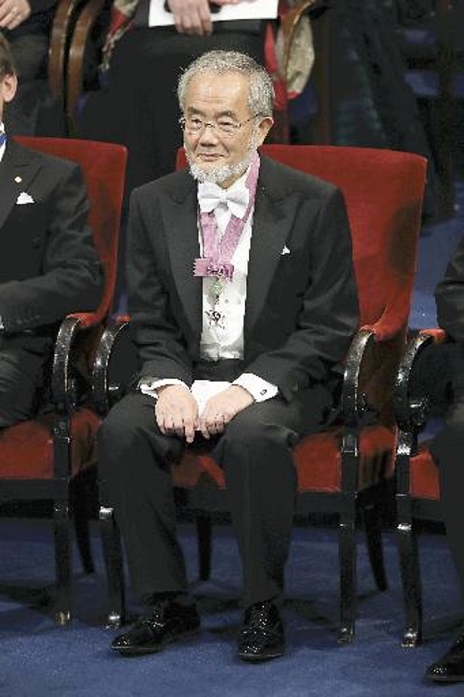 Nobel Prize 2016. Award ceremony in Stockholm  Yoshinori Osumi, professor emeritus at Tokyo Institute of Technology, enters the venue of the Nobel Prize award ceremony  4:35 p.m. on April 10 in Stockholm .