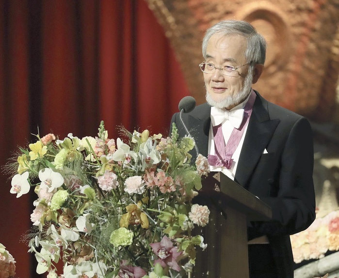 Nobel Prize 2016. Dinner in Stockholm Yoshinori Osumi, professor emeritus at Tokyo Institute of Technology, delivers a speech at a banquet after the Nobel Prize award ceremony  10:38 p.m. on October 10 in Stockholm .