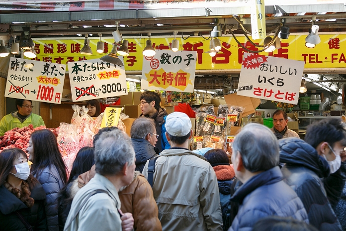 Crowded with people preparing for the New Year Ueno Ameyoko Shopping Street People shop along the street of Ameyoko district near Ueno station on December 30, 2016, Tokyo, Japan. Ameya Yokocho  Ameyoko  is a narrow shopping street with more than 500 retailers where year end shoppers gather to buy traditional food for the New Year celebration  called osechi ryori .  Photo by Rodrigo Reyes Marin AFLO 