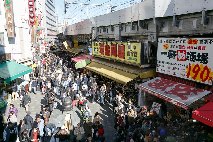 Crowded with people preparing for the New Year Ueno Ameyoko Shopping Street People shop along the street of Ameyoko district near Ueno station on December 30, 2016, Tokyo, Japan. Ameya Yokocho  Ameyoko  is a narrow shopping street with more than 500 retailers where year end shoppers gather to buy traditional food for the New Year celebration  called osechi ryori .  Photo by Rodrigo Reyes Marin AFLO 