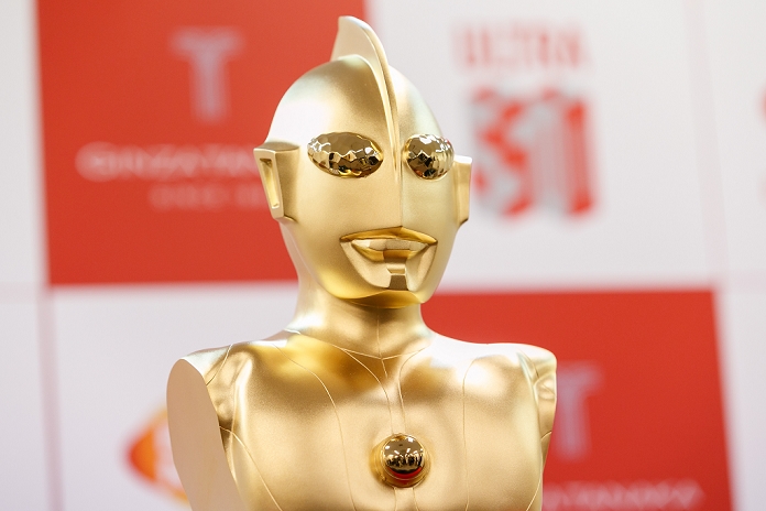 Launch of  Pure Gold Ultraman Commemorating the 50th anniversary of the broadcast A pure gold commemorative bust of Japanese superhero Ultraman on display at the Ginza Tanaka jewelry store on January 25, 2017, Tokyo, Japan. To coincide with the 50th anniversary broadcast of the Ultraman television series, Ginza Tanaka has released a pure gold commemorative bust of the superhero measuring 30 cm height weighing 11kg. It is valued at 110,000,000 JPY  approximately 1,000,000 USD.  The store is also selling a set of 24k gold coins and a commemorative plate until January 31. The Japanese TV series was first aired in 1966.  Photo by Rodrigo Reyes Marin AFLO 