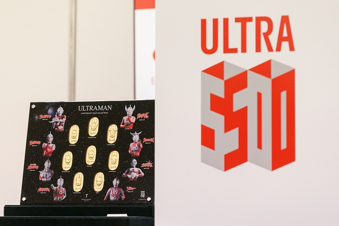 Launch of  Pure Gold Ultraman Commemorating the 50th anniversary of the broadcast A commemorative set of 24k gold coins of Japanese superhero Ultraman on display at the Ginza Tanaka jewelry store on January 25, 2017, Tokyo, Japan. To coincide with the 50th anniversary broadcast of the Ultraman television series, Ginza Tanaka has released a pure gold commemorative bust of the superhero measuring 30 cm height weighing 11kg. It is valued at 110,000,000 JPY  approximately 1,000,000 USD.  The store is also selling a set of 24k gold coins and a commemorative plate until January 31. The Japanese TV series was first aired in 1966.  Photo by Rodrigo Reyes Marin AFLO 