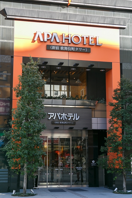 APA Hotel Book Issue China Calls for Suspension of Use The exterior of the APA Hotel in Shinjuku on January 25, 2017 in Tokyo, Japan. China s tourism authority has called for a boycott of the Japanese hotel chain due to controversy over a book written by the hotel s CEO, Toshio Motoya, which has been placed in hotel rooms and includes passages denying Japanese wartime atrocities in the Chinese city of Nanjing. As China prepares to celebrate the New Year many Chinese visitors are expected in Japan and the hotel chain is one of a number benefitting from a massive boom in inbound tourism.  Photo by Rodrigo Reyes Marin AFLO 