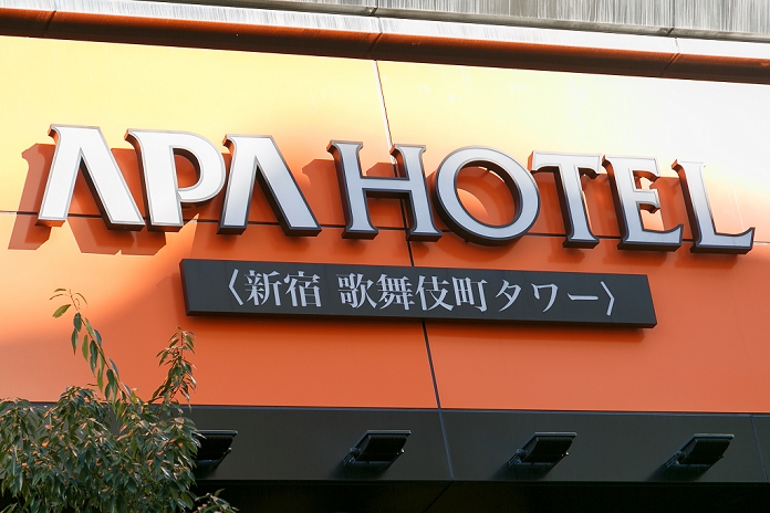 APA Hotel Book Issue China Calls for Suspension of Use The exterior of the APA Hotel in Shinjuku on January 25, 2017 in Tokyo, Japan. China s tourism authority has called for a boycott of the Japanese hotel chain due to controversy over a book written by the hotel s CEO, Toshio Motoya, which has been placed in hotel rooms and includes passages denying Japanese wartime atrocities in the Chinese city of Nanjing. As China prepares to celebrate the New Year many Chinese visitors are expected in Japan and the hotel chain is one of a number benefitting from a massive boom in inbound tourism.  Photo by Rodrigo Reyes Marin AFLO 