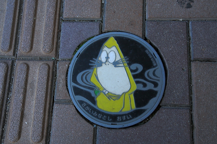 Manhole cover of 
