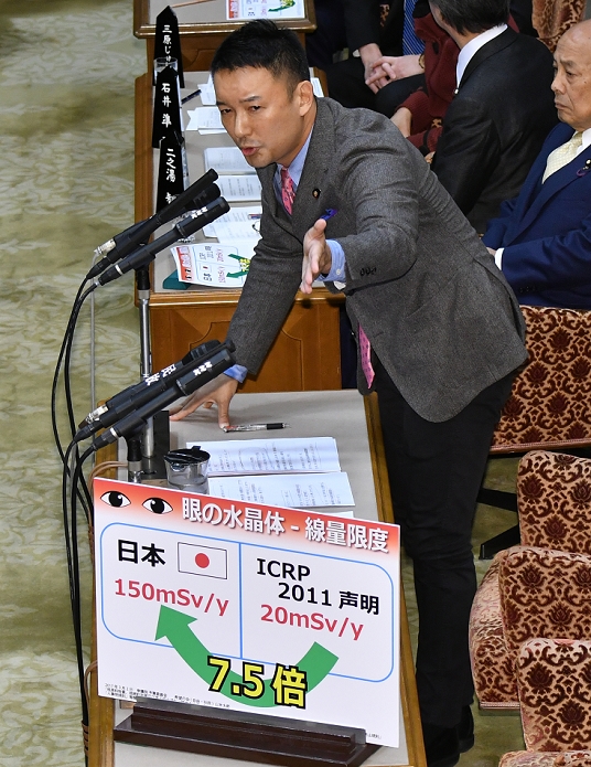 Basic Questioning of the Budget Committee of the House of Councillors Answer on Exposure of Nuclear Power Plant Workers to A bomb Radiation March 2, 2017, Tokyo, Japan   Taro Yamamoto, an actor turned politician of the opposition Liberal Party, asks questions during a Diet upper house budget Yamamoto raised questions about the possibilities of radiation exposure of decontamination Yamamoto raised questions about the possibilities of radiation exposure of decontamination workers at Tokyo Electric Power Co. s troubled nuclear plant in Fukushima.