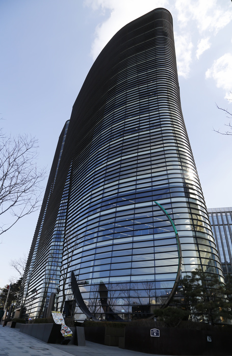 Japanese Embassy in Seoul Japanese Embassy in Seoul, Mar 9, 2017 : Twin Tree building in Seoul, South Korea. Japanese embassy in Seoul has temporarily relocated to the building from a nearby site because of its reconstruction which will be finished by 2020, according to local media.  Photo by Lee Jae Won AFLO   SOUTH KOREA 