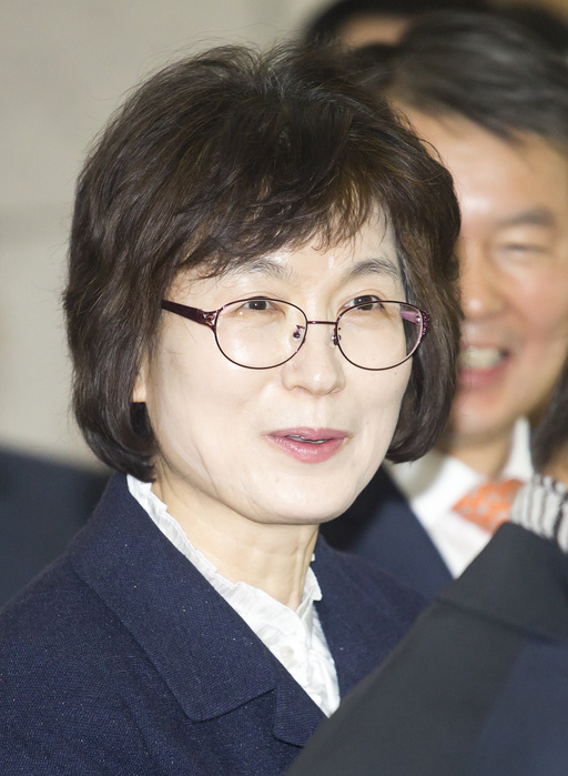 Constitutional Court of Korea Acting Director Jeong Mi Lee retired Lee Jung Mi, Mar 13, 2017 : Acting chief of the Constitutional Court of South Korea Lee Jung Mi attends her retirement ceremony at the court in Seoul, South Korea. Lee completed six year term on Monday, three days after the court s deliberations on dismissing ex South Korean President Park Geun Hye.  Photo by Lee Jae Won AFLO   SOUTH KOREA 