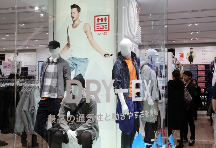 UNIQLO Concept Store Proposing a New Lifestyle March 14, 2017, Tokyo, Japan   Newly concepted Uniqlo  Uniqlo Move  is displayed for presss at the Takashimaya department store in Tokyo s Shinjuku district on Monday, March 14, 2017. The Uniqlo Move which has stylish sports outfits for active life will open March 15.     Photo by Yoshio Tsunoda AFLO  LwX  ytd 