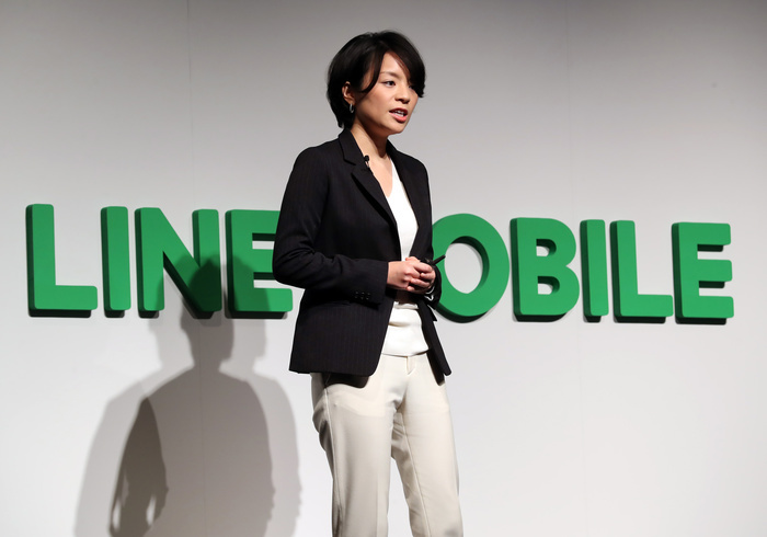 LINE Mobile Introduced flat rate call option March 14, 2017, Tokyo, Japan   Japan s SNS giant LINE s MVNO, LINE MOBILE president Ayano Kado announces the new service at a press conference in Tokyo on Monday, March 14, 2017. LINE MOBILE will use Japanese actress  Non  as the new mascot for the company s new TV commercial.     Photo by Yoshio Tsunoda AFLO  LwX  ytd 