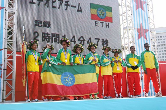 Ethiopia National team group (ETH),
FEBRUARY 24, 2008 - Ekiden : Yokohama International Women's Ekiden 2008 in Kanagawa, Japan. (Photo by AFLO SPORT) [1080].