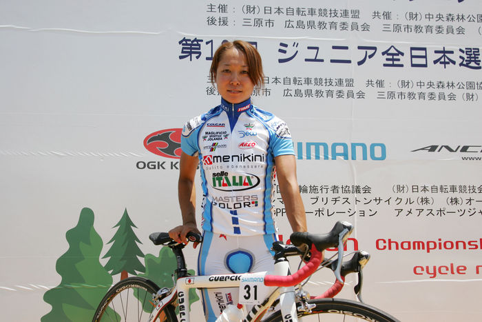 Miho Oki, JUNE 1, 2008 - Cycling : Road Japan National Championships 2008 and Trial for Beijing Olympic Games, Women's Individual Road Race at Hiroshima Central forest park Circuit Course, Hiroshima, Japan. (Photo by AFLO SPORT) [1080].