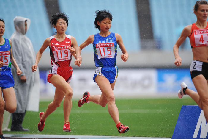 Yuriko Kobayashi (JPN)
MAY 10, 2008 - Athletics :.
IAAF Japan Grand Prix in Osaka 2008, Women's 1500m
Women's 1500m
at Nagai Stadium, Osaka, Japan.
 (Photo by AFLO SPORT) [1045].