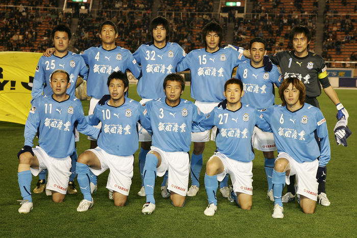 Jubilo Iwata team group line-up (Jubilo)
APRIL 2, 2008 - Football : Football :: J.LEAGUE Division 1
2008 J.LEAGUE Division 1
between Tokyo Verdy 1-2 Jubilo Iwata
at National Stadium, Tokyo, Japan.
(Photo by YUTAKA/AFLO SPORT) [1040].