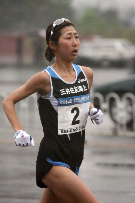 Reiko Tosa (JPN), Reiko Tosa (JPN)
APRIL 20, 2008 - Athletics :.
"Good Luck Beijing" 2008 Beijing Marathon Race
(Photo by YUTAKA/APS)
(Photo by YUTAKA/AFLO SPORT) [1040].
